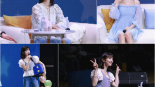 ピョ・イェジン、自身初のファンミーティングを盛況のうちに終了