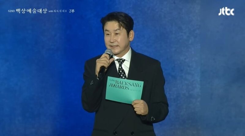パク・ジフン、『王サナム』のチャン・ハンジュンを捨てユ・ヘジンを選択…複雑な表情が注目