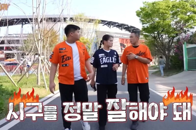 정지선, 시구 예정이었는데… 야구장에서 ‘딤섬’ 진출 계획 고백 “우리도 한번 해보자” (‘사당귀’)