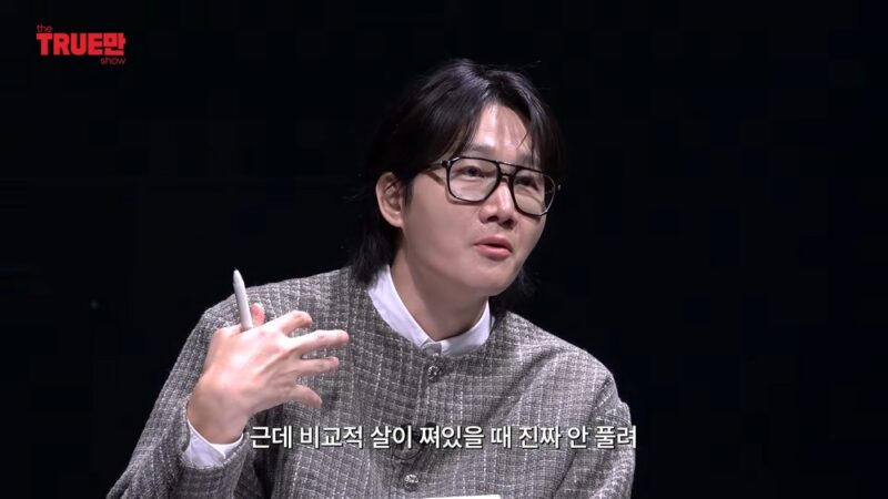 イ・ヨンジン、MZ巫女ノ・スルビのゾッとする占いに驚愕「太ると仕事がうまくいかない」