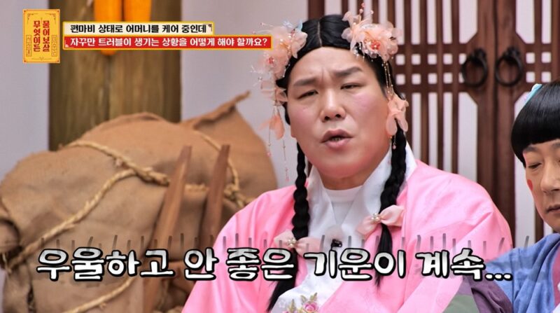 「물어보살」相談者、弟が息子を殴り頬骨陥没させ激怒…告訴した母は弟の肩を持つ