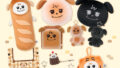 キュヒョン、「ギュメ・ベーカリー」ポップアップストアをオープン！