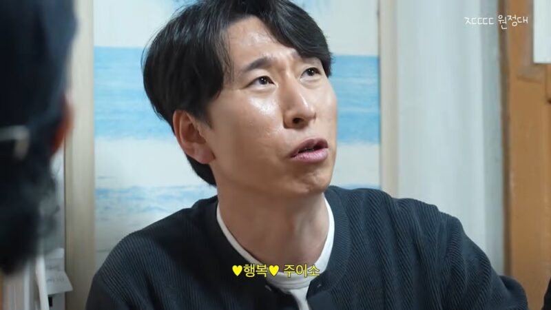 梁相国、態度問題相次ぐ中…過去の飲食店経営者発言を再評価「自分ができると思ってる」