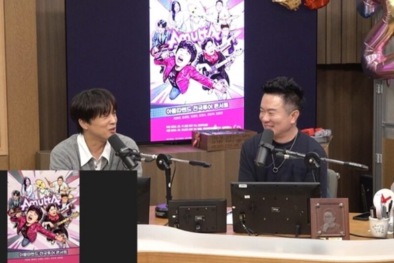 チャ・テヒョン、デビュー31年でバンド結成も「ガラガラ」懸念…「助けて」とSOS（『カプトゥショー』）
