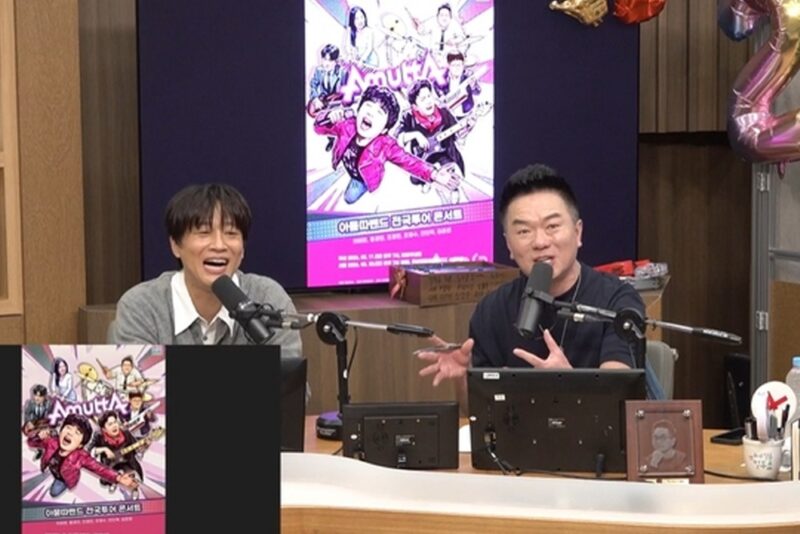 チャ・テヒョン、デビュー31年でバンド結成も「ガラガラ」懸念…「助けて」とSOS（『カプトゥショー』）