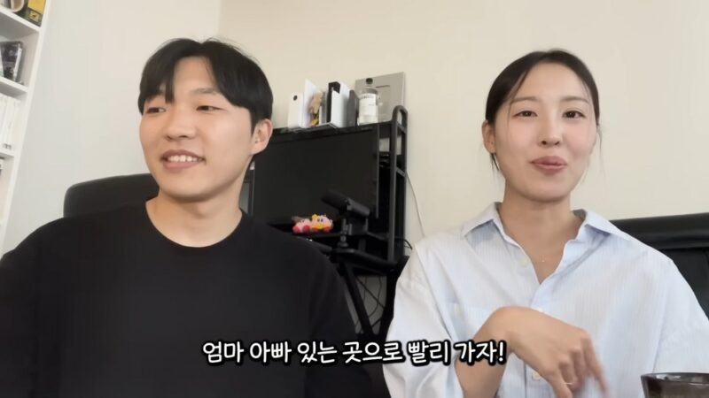 최고기、航空券キャンセル→♥イ・ジュウン父に再会…「娘を育てる父の心」理解