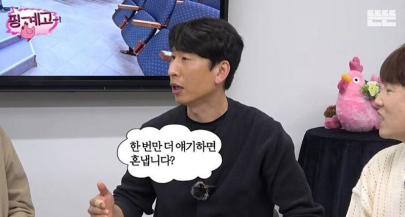 양상국 ‘태도 논란’ 여파 속…“개인의 문제 아냐→방송이 띄워준 것” 평론가 일침