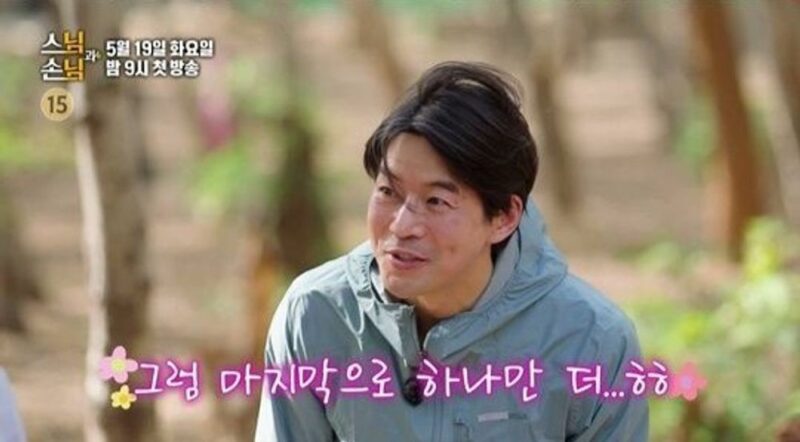 이상윤, 8년 동안 어떻게 참았나…질문세례에 법륜스님도 ‘난감’ (‘법륜로드’)

→ イ・サンユン、8年間の我慢？質問攻めに法輪僧もタジタジ（『法輪ロード』）
