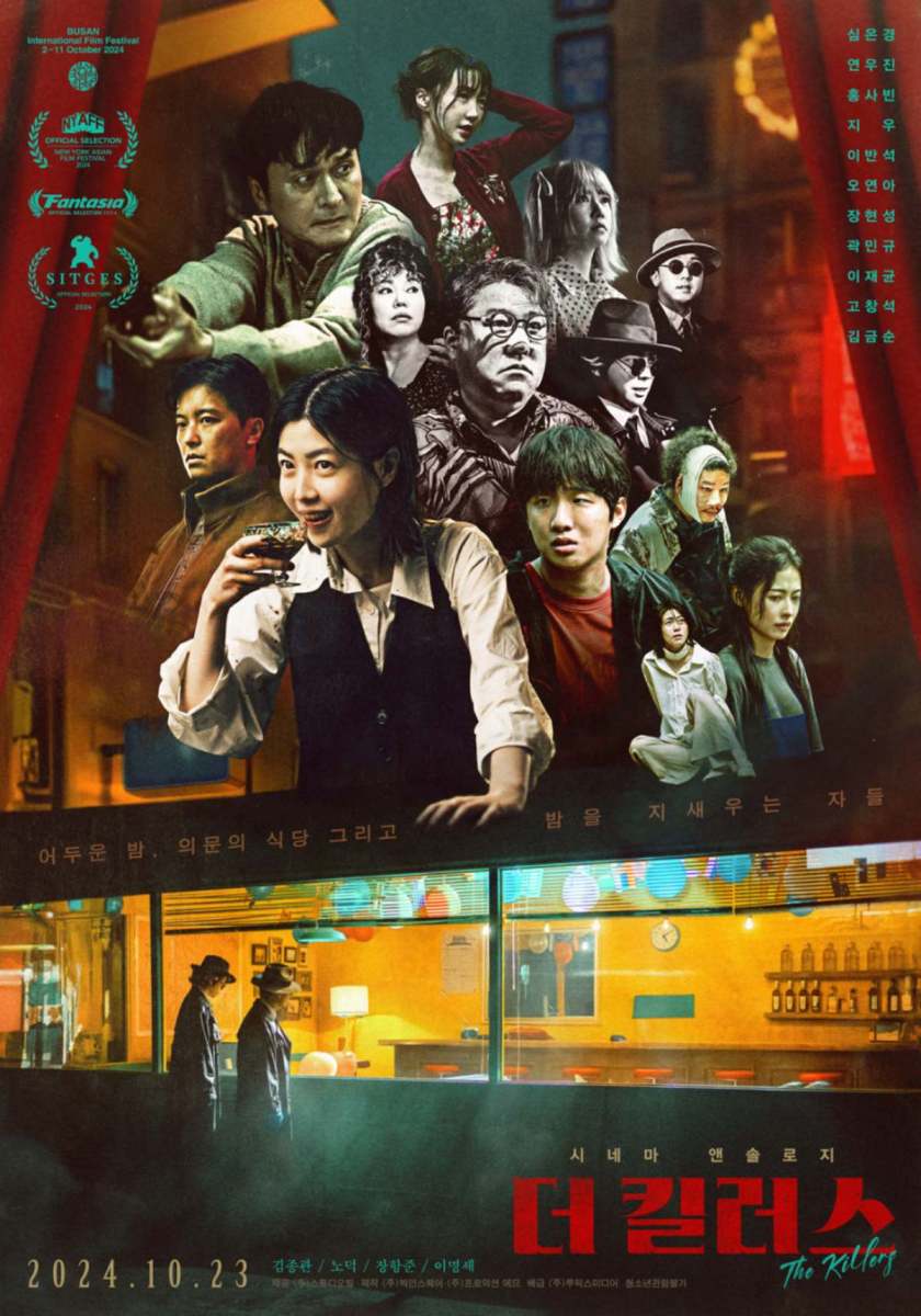 観客1万人で「惨敗」の危機から一転、公開4日でTOP3入り！予算2億の低予算映画が巻き起こした奇跡