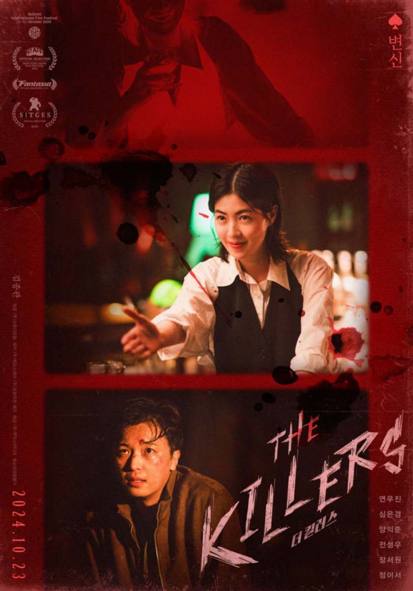 観客1万人で「惨敗」の危機から一転、公開4日でTOP3入り！予算2億の低予算映画が巻き起こした奇跡