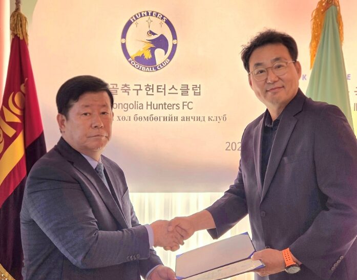 モンゴル1部リーグに韓国人オーナーのクラブが存在？その実態とは