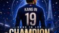 イ・ガンイン、仏リーグ・アンで歴史的快挙！パリSGが3季連続のリーグ優勝達成