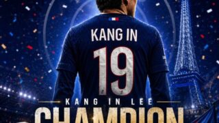 イ・ガンイン、仏リーグ・アンで歴史的快挙！パリSGが3季連続のリーグ優勝達成