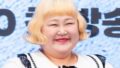 **キム・ミンギ♥ホン・ユンファ、16年ぶりの別れ…愛犬との写真に涙「必ずまた会おう」**