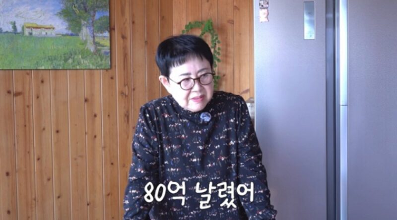79歳男性、80億円詐欺被害も夫婦の絆揺るがず「子より大事」