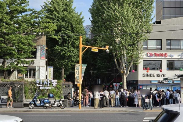 「タプコル公園が若者の聖地に？」弘大超えのソウル最新デートスポットが話題