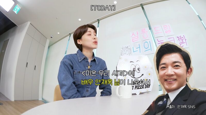 ミン・ヒョリン♥TaeYang、4歳の息子の運動会で1位獲得「アン・ジェウクは最下位だった」