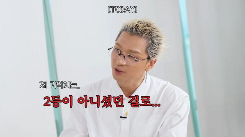 ミン・ヒョリン♥TaeYang、4歳の息子の運動会で1位獲得「アン・ジェウクは最下位だった」