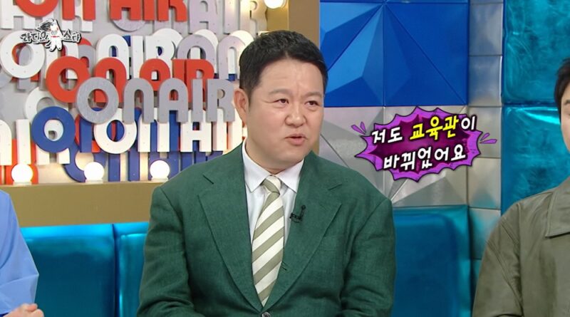 キム・グラ、遅咲き娘の教育に物心両面で支援…長男グリとは大違い（『ラス』）