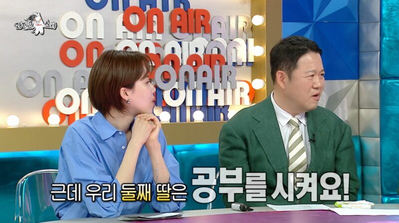 キム・グラ、遅咲き娘の教育に物心両面で支援…長男グリとは大違い（『ラス』）