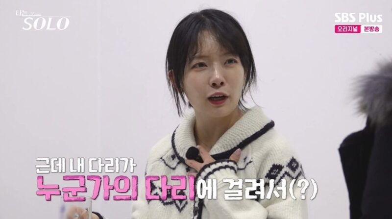 キム・ミンギョン、妊娠中に我慢できず…「陰口騒動」のナソル31期に痛烈批判「優しく生きよう」
