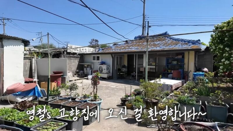 김영철, 40年ぶりに全面改装した実家を公開…「海の景色が広がる家」