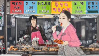 【韓国画家キム・ヒョンジョンの肖像⑭】絵の中の「3000ウォン」、今の価値はいくら？