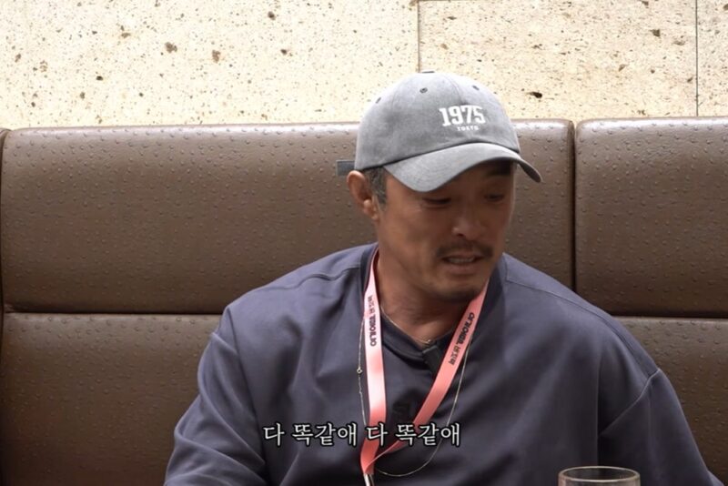 야노 시호、離婚を考えていた？→추성훈、衝撃発言「妻を2日間だけ捨てよう」