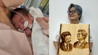 ユク・ジュンワンバンドのカン・ジュンウ、早産で生まれた息子の誕生を報告「祝福される子に」