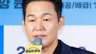 パク・ソンウン、妻シン・ウンジョンと家庭に慶事…祝福の声が殺到