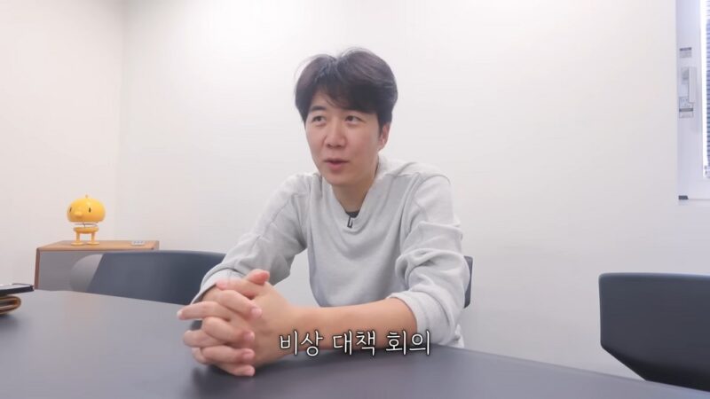 ト・ギョンワン、チャン・ユンジョンとの独立5ヶ月でピンチ→ついに無理な要求「脱げと言われれば脱ぐ」