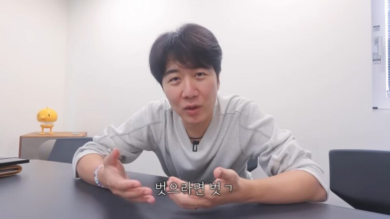 ト・ギョンワン、チャン・ユンジョンとの独立5ヶ月でピンチ→ついに無理な要求「脱げと言われれば脱ぐ」