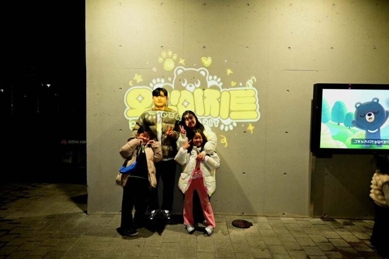 「金泉市、今度は本気だ」58億ウォン投入の夜間メディアアート名所が誕生