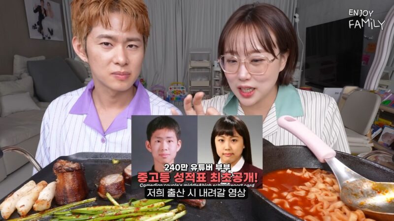 263万人ユーチューバー・ソン・ミンス＆イム・ララ、突然チャンネル動画削除を宣言「子供たちの教育のため」