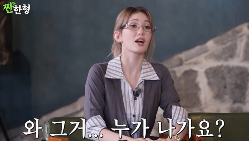 「誰が脱落するって言った？」…チョン・ソミ、『プロデュース101』暗転予想→『SIXTEEN』終了後に自ら出演