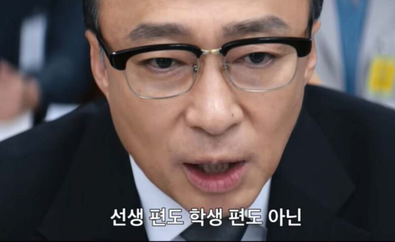 「期待外れ？」の噂を一蹴…予告編公開で再生数30万超え、今最も話題の韓国ドラマとは