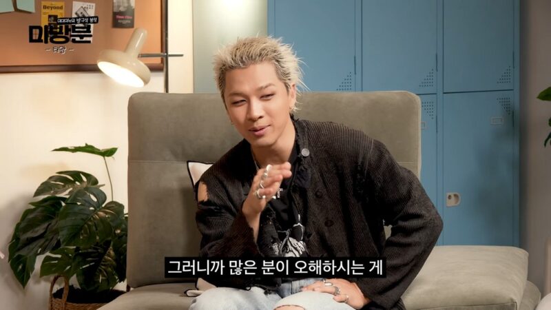태양, 군악대 보직 의혹에 일축 "많은 분이 오해, 나는 전투병"