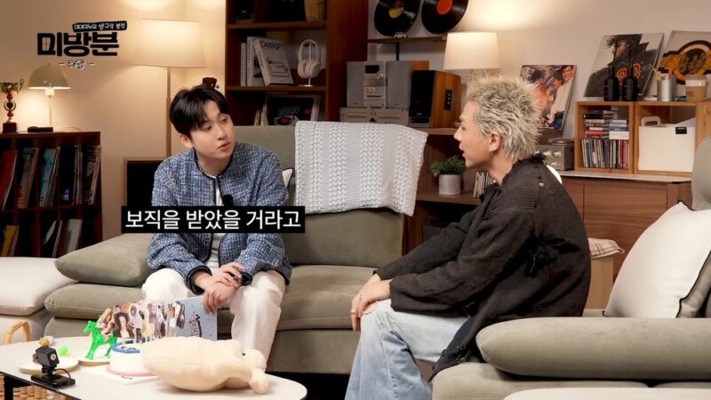 태양, 군악대 보직 의혹에 일축 "많은 분이 오해, 나는 전투병"