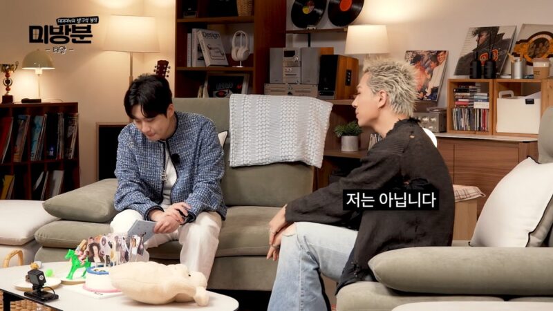 태양, 군악대 보직 의혹에 일축 "많은 분이 오해, 나는 전투병"