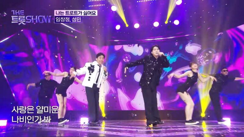 임창정, 성민과 깜짝 듀엣 무대…'소주 한 잔'으로 증명한 명품 가창력 ('더트롯쇼')