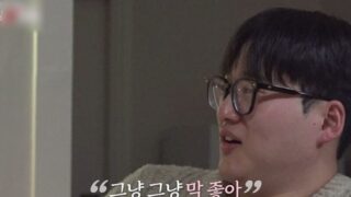 「だから俺はモテないのか」モテない男、直進→状況悪化…“恋愛の成長痛”に号泣（「離婚歴ありN生涯独身」）
