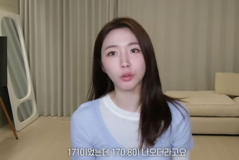 171cm・53kg ソンヘウン、「환연2」に続き「솔로지옥」出演希望…「体を張った勝負に自信」