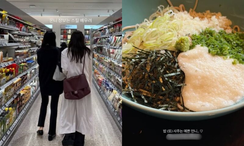 金融マン♡ヒョミン、コ・ソヨンと意外な親交「またご飯をおごってくれる綺麗なお姉さん」