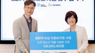 JYPエンターテインメント、ソウルリハビリテーション病院に1億ウォンを寄付