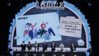 モディセイ、中国で旋風を巻き起こす新たなK-POPの主役