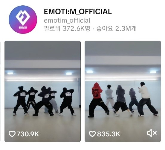 DNA新ボーイズグループ「EMOTI:M」、期待の5人メンバーを初公開!早くも爆発的な注目度
