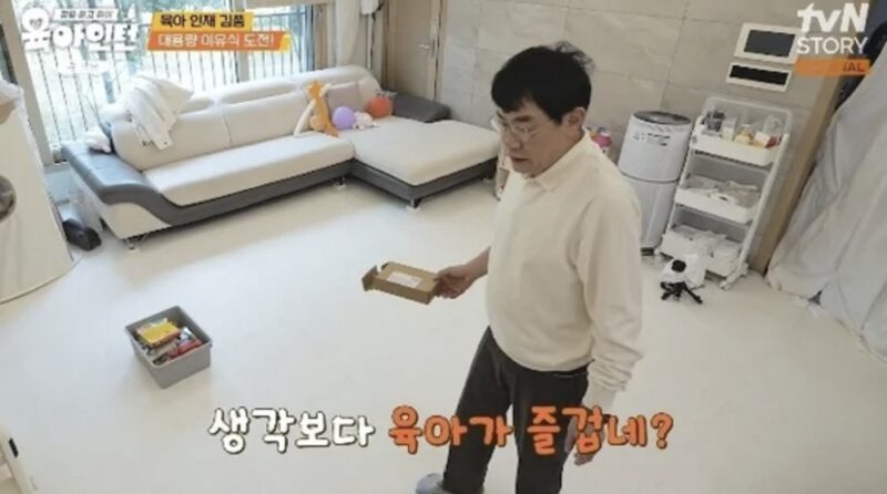 イ・イェリム、「第2子計画なし」と否定も…父イ・ギョンギュ「欲しがっていた」と暴露（『育児インターン』）