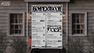 BOYNEXTDOOR、タイトルは「バイラル」 ZICOが作詞・作曲