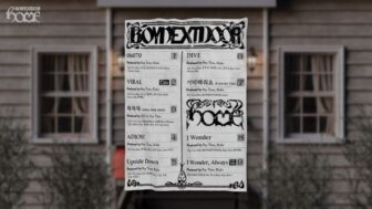 BOYNEXTDOOR、タイトルは「バイラル」 ZICOが作詞・作曲