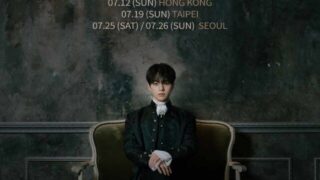 キム・ミョンス、7都市ファンコンサートツアー決定